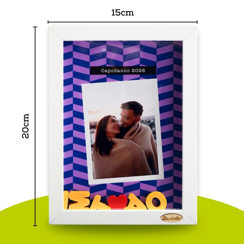 Dettaglio scritte 3D Ti Amo in cornice profonda shadow box